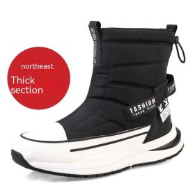 Winter Wool Lining Waterproof Casual Men's Cotton Shoes (Option: Z88 Women's Black And White-37)