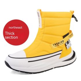 Winter Wool Lining Waterproof Casual Men's Cotton Shoes (Option: Z88 Yellow For Women-37)