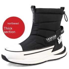 Winter Wool Lining Waterproof Casual Men's Cotton Shoes (Option: D89 Men's Black And White-37)